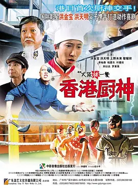 全部免费播放在线毛片